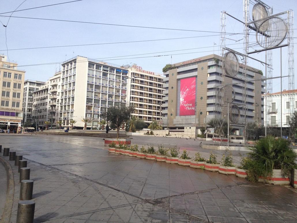 Achillion Apartment Atena Exterior foto